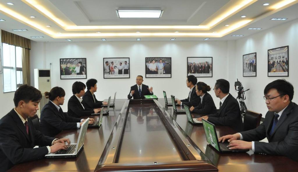 深圳云中心會議