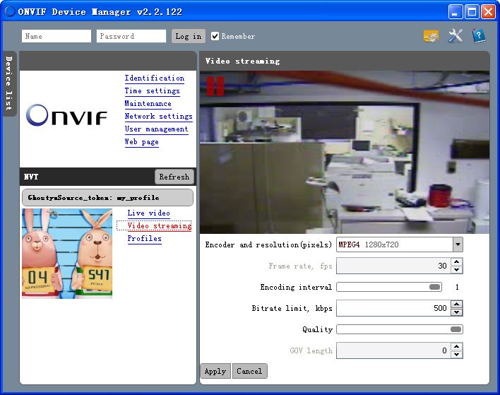 ONVIF協(xié)議